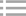 電動(dòng)伸縮雨棚